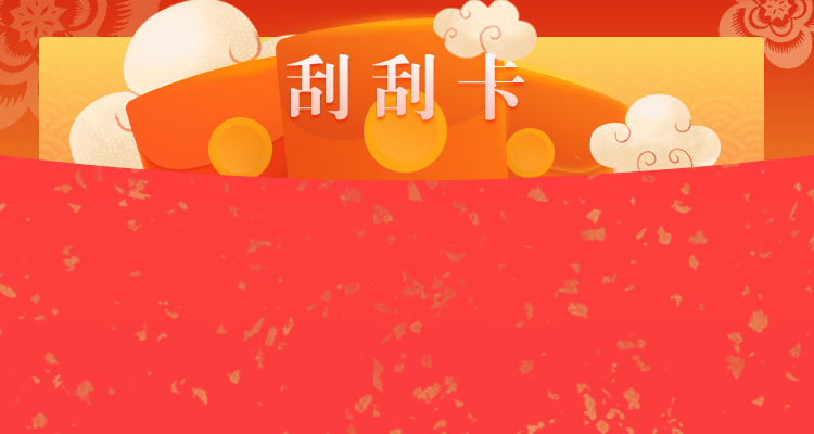 加拿大28在线预测,加拿大【28】开奖,历史查询,加拿大28,在线预测,开奖结果,加拿大28开奖,预测,走势