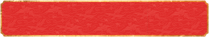 加拿大28在线预测,加拿大【28】开奖,历史查询,加拿大28,在线预测,开奖结果,加拿大28开奖,预测,走势